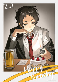 Rule 34 | 1boy, absurdres, adachi tooru, alcohol, beer, bisho imobing hito, border, cake, candle, collared shirt, commentary request, dated, food, happy birthday, highres, holding, holding lighter, lighter, lighting candle, long sleeves, looking down, male focus, necktie, parted lips, persona, persona 4, shirt, short hair, solo, white border, white shirt