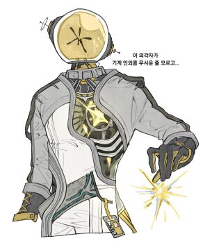 Rule 34 | 1boy, black gloves, commentary request, cropped torso, ferrofluid, fishbowl helmet, gloves, highres, id card, jumpsuit, korean commentary, korean text, male focus, mulkkachi, object head, reverse:1999, solo, translation request, ulrich (reverse:1999), upper body, white background, white jumpsuit