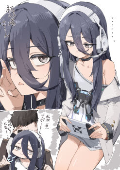 1boy 1girl absurdres bags_under_eyes black_choker black_hair black_vest breasts choker collarbone commander_(nikke) commentary epaulettes exia_(nikke) game_controller_print goddess_of_victory:_nikke grabbing_another&#039;s_ear hair_between_eyes hand_on_another&#039;s_ear handheld_game_console headphones highres holding holding_handheld_game_console jacket long_hair long_hair_between_eyes maton_3110 no_pants playing_games puff_of_air purple_eyes shirt short_hair small_breasts translation_request triangle_mouth vest white_jacket white_shirt