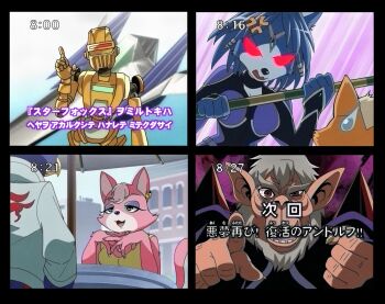 2girls 3boys :3 andross anger_vein angry animal_ears animal_nose anime_coloring arwing beak beard belt bird_boy black_border black_cape black_eyes blonde_hair bloodshot_eyes blue_bodysuit blue_fur blue_hair body_fur bodysuit border breasts cape cat_ears cat_girl cat_tail circlet claws clenched_hand cowboy_shot crystal day dress facial_hair fake_screenshot falco_lombardi fang fox_boy fox_ears fox_girl fox_mccloud from_behind furry furry_female furry_male glowing glowing_eyes grey_hair hair_tubes half-closed_eye half-closed_eyes hand_up hands_up highres holding holding_polearm holding_weapon humanoid_robot index_finger_raised interlocked_fingers jacket japanese_text katt_monroe krystal long_sleeves looking_at_another looking_at_viewer medium_breasts monkey_boy monkey_ears multiple_boys multiple_girls namagaki_yukina nintendo open_mouth orange_fur outdoors own_hands_together pink_fur pointing pointing_at_viewer polearm red_eyes rob_64 robot shirt short_hair sidelocks sleeveless sleeveless_dress small_breasts spacecraft standing star_fox star_fox_64 star_fox_assault straight-on sweatdrop swept_bangs table tail teeth timestamp translation_request two-tone_fur umbrella uneven_eyes upper_body v-shaped_eyebrows weapon white_fur white_jacket yellow_shirt