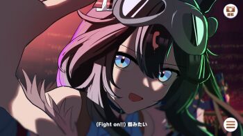 2girls animal_ears black_hair blue_eyes blurry blurry_background commentary_request contrail_(racehorse) fake_screenshot hair_between_eyes hair_ornament horse_ears horse_girl horse_tail long_hair multiple_girls open_mouth original personification pov reaching reaching_towards_viewer solo_focus stage tail toumyao_neko umamusume