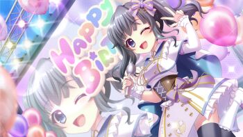 1girl ;d balloon birthday black_hair black_thighhighs blue_eyes blue_sky blush boots breasts brown_corset buttons cape concert corset day detached_sleeves dot_nose double-breasted dress dutch_angle film_grain frilled_dress frills game_cg happy_birthday holding holding_microphone idol idol_clothes itsumura_yukari izumi_tsubasu lens_flare medium_hair microphone non-web_source official_art one_eye_closed open_mouth outdoors re:stage! screen sidelocks single_detached_sleeve single_wrist_cuff sky small_breasts smile solo sparkle stage_lights standing standing_on_one_leg thighhighs twintails w white_boots white_cape white_dress white_sleeves white_wrist_cuffs wrist_cuffs