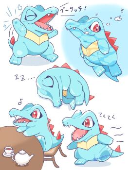 closed_eyes closed_mouth cup drooling fangs gen_2_pokemon kana_(maple926) nintendo no_humans open_mouth pokemon pokemon_(creature) pokemon_focus red_eyes saliva saucer sharp_teeth sitting sleeping smile stool table tail tea teacup teapot teeth totodile zzz