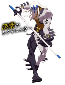 1boy 3d abs arc_system_works armor asymmetrical_clothes belt cropped_jacket cue_stick dark-skinned_male dark_skin faulds full_body guilty_gear guilty_gear_xrd hair_over_eyes long_hair male_focus official_art solo transparent_background venom_(guilty_gear) white_hair