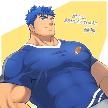 1boy adam's_apple animal_ears bara blue_eyes blue_hair cat_ears cowboy_shot dutch_angle facial_hair highres huge_pectorals looking_at_viewer male_focus medium_sideburns muscular muscular_male original rugby_ball_print second-party_source shirt short_hair sideburns_stubble smile solo standing strongman_waist stubble ta_koazuma thick_eyebrows tight_clothes tight_shirt translation_request v-neck wavy_hair