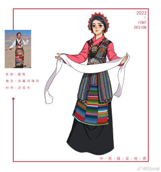 Rule 34 | 1girl, 2023, apron, bead necklace, beads, black dress, black eyes, black hair, chinese text, dress, eborel, full body, hair ornament, holding, holding unworn clothes, holding unworn scarf, jewelry, long dress, looking at viewer, multicolored apron, necklace, original, pendant, photo-referenced, photo inset, red lips, red shirt, reference inset, scarf, shirt, short hair, sleeveless, sleeveless dress, smile, solo, standing, tibetan clothes, translated, unworn scarf, waist apron, watermark, weibo watermark, white background, white scarf