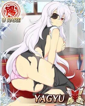 1girl alternate_hairstyle black_suit border breasts card_(medium) character_name covering_breasts covering_privates damaged eyepatch formal_clothes from_behind game_cg hand_on_breasts kunai large_breasts light_frown long_hair looking_at_viewer looking_back official_art panties pink_panties red_eyes senran_kagura senran_kagura_new_wave shuriken sitting solo suit third-party_source torn torn_suit underwear very_long_hair weapon white_hair yagyu_(senran_kagura)