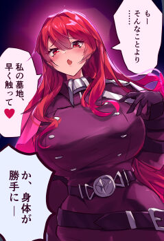 Rule 34 | 1girl, :o, absurdres, belt, blush, breasts, buttons, commentary request, cowboy shot, double-breasted, dress, duel monster, dutch angle, exosister karmael, exosister martha, hair between eyes, heart, highres, kanzakietc, large breasts, long hair, looking at viewer, open mouth, purple dress, red eyes, red hair, sidelocks, solo, speech bubble, spoken heart, standing, translation request, yu-gi-oh!