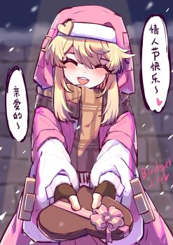 1boy ^_^ absurdres adapted_costume alternate_color blonde_hair blush box box_of_chocolates bridget_(guilty_gear) brown_scarf chinese_commentary chinese_text closed_eyes commentary_request cross guilty_gear guilty_gear_strive habit hair_ornament heart heart-shaped_box heart_hair_ornament highres holding holding_box hood hood_up hooded_jacket horeyearth incoming_gift jacket male_focus open_clothes open_jacket open_mouth pink_jacket scarf sidelocks solo speech_bubble translation_request trap typo valentine