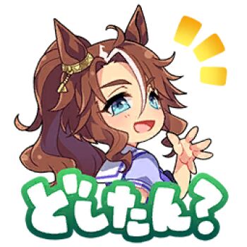 1girl ahoge animal_ears artist_request bare_arms blue_bow blue_bowtie blue_eyes blue_shirt bow bowtie breasts brown_hair chibi cropped_torso ear_ornament eyelashes game_cg hair_between_eyes happy horse_ears horse_girl light_blush long_hair long_hair_between_eyes looking_at_viewer looking_back lowres medium_breasts mejiro_palmer_(umamusume) messy_hair multicolored_hair notice_lines official_art open_mouth palms puffy_short_sleeves puffy_sleeves sailor_collar school_uniform shirt short_sleeves smile solo streaked_hair thick_eyebrows tracen_school_uniform transparent_background umamusume very_long_hair waving wavy_hair white_sailor_collar