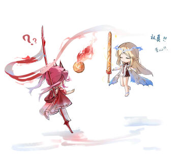 2girls ? ?? baguette black_dress bread cartethyia_(wuthering_waves) chibi chibi_only chinese_commentary closed_eyes commentary_request crown_of_thorns dress floating floating_object floating_sword floating_weapon food food-themed_weapon headgear highres huqu_(huqu45712) long_hair lupa_(wuthering_waves) multiple_girls outstretched_arms parted_bangs pink_hair polearm red_sash sash sword tabard translation_request twintails weapon white_tabard wuthering_waves