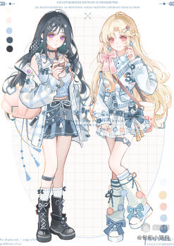 2girls ahoge bare_shoulders black_boots black_choker black_hair blonde_hair blue_shirt blue_skirt boots bow choker closed_mouth color_guide commission cup earrings full_body hair_bow hand_up highres holding holding_cup jacket jewelry kneehighs lace-up_boots legwear_garter long_hair long_sleeves looking_at_viewer mihuashi_username multiple_girls off_shoulder open_clothes open_jacket original parted_bangs parted_lips pink_bow pleated_skirt purple_eyes red_eyes shirt shoes skirt sleeveless sleeveless_shirt smile socks standing watermark white_background white_jacket white_shoes white_skirt white_socks xun_xun_xiaolongbao