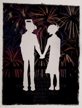 1boy 1girl bomb_devil_(chainsaw_man) chainsaw_man commentary denji_(chainsaw_man) dress fireworks from_behind hashtag-only_commentary highres holding_hands medium_dress reze_(chainsaw_man) silhouette sleeves_rolled_up spect_ion