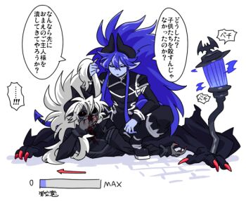 2boys ashtoreth_(inu_fuji) bat_symbol black_horns black_pants black_sclera black_shirt black_skin bleeding bleeding_from_mouth blood blood_from_mouth blue_eyes blue_hair blue_horns blue_nails blue_skin claws colored_sclera colored_skin constricted_pupils curtained_hair dark_persona dragon_boy dragon_horns dragon_tail dragon_wings dual_persona fingernails grabbing_another's_hair hair_between_eyes hand_on_mouth hand_up high_collar holding_another's_hair horns inu_fuji japanese_text long_hair long_sleeves looking_at_another looking_down looking_up lying male_focus messy_hair monster_boy multiple_boys nail_polish on_stomach original pants pointy_ears red_eyes red_nails sharp_fingernails shirt sidelocks simple_background sitting sitting_on_person slit_pupils speech_bubble stepped_on stepping_on_arm sweat sweatdrop tail talking translation_request vest white_background white_hair white_trim wings