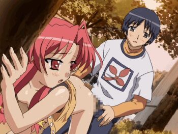 1boy 1girl animated animated_gif ass bent_over black_hair blush bottomless censored chakku!_tsuiteru!! chop_(chakku!_tsuiteru!!) flat_chest functionally_nude game_cg hands_on_another&#039;s_ass loli looking_back nipple_slip nipples red_eyes red_hair