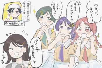 1boy 4girls :o apron black_eyes black_hair braid clenched_hands commentary_request contrast_collar employee_uniform flying_sweatdrops fujii_ayame futsuu_no_keion-bu green_eyes green_hair green_necktie grey_eyes hair_ornament hairclip hand_on_own_face hands_up hatono_chihiro heartbreak_(futsuu_no_keion-bu) highres holding holding_tray index_finger_raised kouyama_rin law_island21 long_hair mizuo_haruichi mole mole_under_eye multiple_girls necktie official_alternate_costume open_mouth own_hands_clasped own_hands_together parted_bangs partially_translated puffy_short_sleeves puffy_sleeves purple_eyes purple_hair purple_necktie red_eyes red_hair red_necktie shirt short_sleeves side_ahoge sparkle speech_bubble striped_collar translation_request tray twin_braids twintails uchida_momo upper_body waist_apron waitress white_apron yellow_shirt