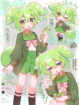 1girl black_socks bow bowtie eating food green_hair green_jacket green_shorts highres holding holding_food holding_phone jacket long_sleeves looking_at_viewer multiple_views open_clothes open_jacket open_mouth phone pink_bow pink_bowtie shorts socks teteteto0 voiceroid voicevox yellow_eyes zunda_mochi zundamon