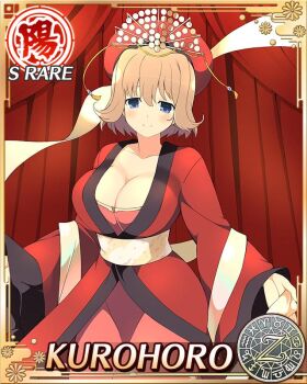 1girl beret blue_eyes border breasts brown_hair card_(medium) character_name cleavage closed_mouth crown game_cg hagoromo hat japanese_clothes kimono kurohoro_(senran_kagura) large_breasts looking_at_viewer medium_hair official_art red_hat red_kimono senran_kagura senran_kagura_new_wave shawl smile solo