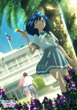 1boy 2girls anime_coloring blue_bow blue_bowtie blue_eyes blue_hair blurry blurry_background bow bowtie brown_hair building closed_mouth collared_shirt commentary_request copyright_logo copyright_name copyright_notice dappled_sunlight day dutch_angle eating flag flagpole floating_hair full_body grey_skirt hakamada_sousuke harashima_mirai highres himemiya_karen key_visual logo make_heroine_ga_oo_sugiru! medium_hair multiple_girls official_art outdoors palm_tree pink_hair pleated_skirt promotional_art school_uniform shirt short_sleeves skirt standing sunlight tree tsuwabuki_high_school_uniform white_shirt yanami_anna yellow_bow yellow_bowtie