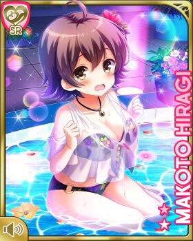1girl ahoge bikini black_bikini breasts brown_eyes brown_hair card_(medium) character_name cleavage girlfriend_(kari) hiragi_makoto_(girlfriend_(kari)) navel night official_art open_mouth outdoors pool poolside qp:flapper see-through_clothes see-through_shirt shirt short_hair solo swimsuit