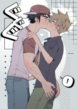 ! 2boys absurdres backwards_hat baseball_cap bilingual_commentary black_hair black_shirt blue_oak blue_pants brown_hair collared_shirt commentary crew_neck denim english_commentary eye_contact from_side green_pants hand_on_another's_hip hand_on_another's_shoulder hands_on_another's_ass hat heart highres jeans kiss looking_at_another male_focus mixed-language_commentary multiple_boys nintendo pants pk_rgr96 pokemon pokemon_sm red_(pokemon) red_hat shirt short_sleeves sideburns speech_bubble spiked_hair spoken_exclamation_mark standing wide-eyed yaoi