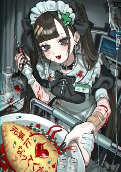 1girl :d @_@ absurdres aegyo_sal apron bandaid bandaid_on_arm bandaid_on_hand bed belt_collar black_dress black_eyes black_hair blood blood_splatter blunt_bangs collar cross cup dress drugs exposed_fat fish hair_ornament highres holding holding_syringe hospital hospital_bed id_card implied_self-harm incoming_gift injury intravenous_drip looking_at_viewer m_psycho_83 maid_apron maid_headdress multiple_scars neck_ribbon open_mouth original pill pill_hair_ornament pov ribbon scar scar_on_arm short_twintails smile solo syringe translation_request twintails wrist_cutting x_hair_ornament