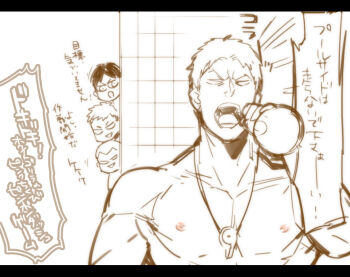 Rule 34 | 4boys, angry, bara, blonde hair, chibi, chibi inset, connie springer, eren yeager, evil grin, evil smile, grin, hiding, jean kirstein, kyosuke, lifeguard, male focus, multiple boys, muscular, muscular male, pectorals, peeking out, reiner braun, shingeki no kyojin, short hair, shouting, sketch, smile, smirk, spot color, translation request, upper body, whistle, whistle around neck