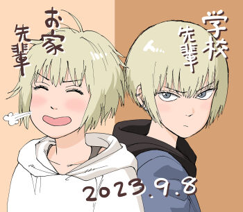 2girls angry blonde_hair blush ear_piercing grey_eyes happy highres ishiguro_masakazu kon_futaba multiple_girls piercing short_hair simple_background soredemo_machi_wa_mawatteiru