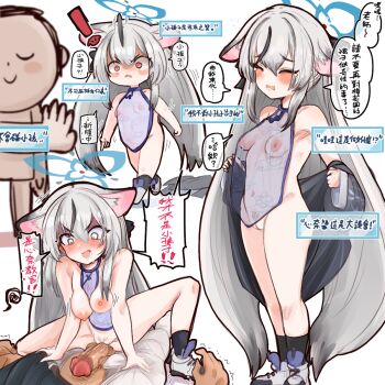 1girl alternate_costume animal_ear_fluff animal_ears black_hair blue_archive blue_halo blush breasts breasts_out china_dress chinese_clothes doodle_sensei_(blue_archive) dress female_pubic_hair grey_hair grey_pubic_hair grinding halo high_tops highres jacket kokona_(blue_archive) loli long_hair mandarin_collar multicolored_hair navel open_clothes open_jacket penis pubic_hair pussy see-through_clothes sensei_(blue_archive) shoes small_breasts sneakers streaked_hair tiger_ears tiger_girl very_long_hair white_background