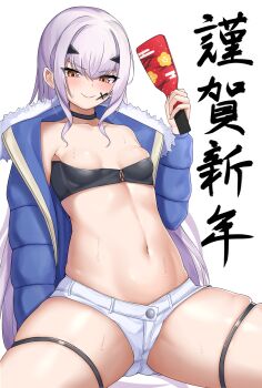 1girl absurdres blue_jacket blush breasts choker facial_mark fate/grand_order fate_(series) fur-trimmed_jacket fur_trim hand_up highres jacket long_hair melusine_(fate) micro_shorts navel nengajou new_year paddle sharen shorts sitting small_breasts smile solo spread_legs stomach sweat thigh_strap translation_request white_hair yellow_eyes
