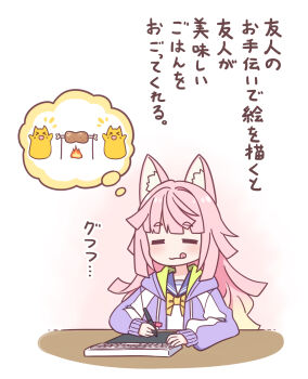 &gt;_&lt; 1girl :d animal animal_ear_fluff animal_ears artist_self-insert blue_sailor_collar boned_meat bow brown_hair cat closed_eyes closed_mouth commentary_request computer_keyboard drawing_tablet drawstring fire food gradient_hair harada_(sansei_rain) highres holding holding_stylus hood hood_down hooded_jacket jacket licking_lips long_hair long_sleeves meat multicolored_hair notice_lines open_clothes open_jacket open_mouth original pink_hair puffy_long_sleeves puffy_sleeves purple_jacket rotisserie sailor_collar shirt short_eyebrows simple_background smile solo stylus thick_eyebrows tongue tongue_out translation_request upper_body very_long_hair white_background white_shirt xd yellow_bow