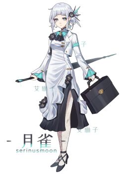 Rule 34 | 1girl, ailinzi, arched bangs, ascot, bad source, bag, china dress, chinese clothes, chinese text, closed mouth, dress, english text, full body, hair bun, hair ornament, high heels, highres, holding, holding umbrella, jacket, long sleeves, looking at viewer, mixed-language text, original, pantyhose, simple background, single hair bun, solo, standing, umbrella, very low bun, white background, white dress, white hair, white jacket