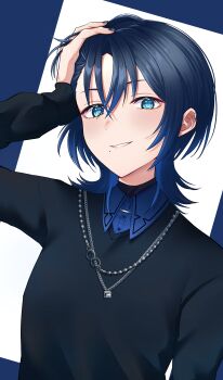 Rule 34 | 1girl, absurdres, black sweater, blue eyes, blue hair, blue shirt, collared shirt, highres, hiodoshi ao, hiodoshi ao (1st costume), hololive, hololive dev is, jewelry, looking at viewer, medium hair, necklace, ren-smk39110, shirt, solo, sweater, v-neck, virtual youtuber