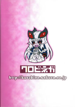 1girl absurdres arm_tattoo black_sclera breasts chibi clawed_wings cleavage colored_sclera colored_skin demon_girl demon_horns demon_tail demon_wings dress druella english_text facial_tattoo flower highres horn_ornament horns japanese_text kenkou_cross long_hair looking_at_viewer low_wings monster_girl monster_girl_encyclopedia monster_girl_encyclopedia_stories:_fallen_brides official_art open_mouth pale_skin pink_background pink_hair pink_skin pointy_ears red_eyes segmented_horns shoulder_tattoo simple_background slit_pupils smile tail tattoo tongue two-tone_background very_long_hair wedding_dress white_background white_hair wings