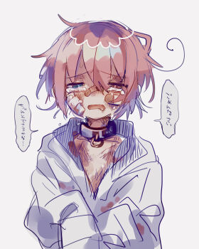 1boy absurdres abuse bandaid bandaid_on_cheek bandaid_on_face bandaid_on_nose black_collar blood blood_on_clothes blue_eyes bruise bruise_on_chest bruise_on_face collar collarbone commentary_request crying crying_with_eyes_open dirty dirty_clothes dried_blood drooling furrowed_brow guro half-closed_eyes heterochromia highres hood hood_down hoodie hurt in_pain injury long_sleeves looking_at_viewer male_focus messy_hair open_mouth original pink_hair raito-kun_(uenomigi) red_eyes simple_background solo solo_focus speech_bubble sweat tears trap uenomigi upper_body white_background white_hoodie