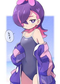 1girl antenna_hair beach black_one-piece_swimsuit blue_sky blush body_freckles breasts chest_freckles closed_mouth cowboy_shot day dot_(pokemon) freckles hair_over_one_eye highres jacket long_hair long_sleeves looking_at_viewer nintendo off_shoulder one-piece_swimsuit open_clothes open_jacket outdoors pink_hair pokemon pokemon_(anime) pokemon_horizons purple_eyes purple_hair purple_jacket rascal_(feuille) shoulder_freckles sky sleeves_past_fingers sleeves_past_wrists small_breasts solo speech_bubble swimsuit translation_request water
