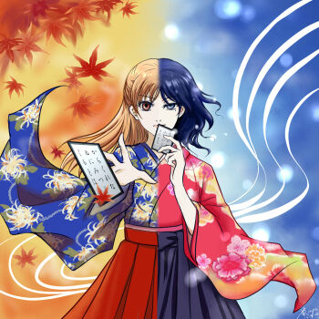 arashi_aya autumn_leaves ayase_chihaya blue_eyes blue_hair brown_eyes brown_hair card chihayafuru flower hakama hakama_skirt highres holding holding_card japanese_clothes leaf long_hair mole red_hakama skirt split_screen split_theme wakamiya_shinobu wide_sleeves