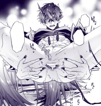 1boy after_anal aftersex anal anus arknights ass ass_grab bottomless cum cum_on_body cum_on_lower_body cum_on_self embarrassed flamebringer_(arknights) gaping gaping_anus legs_apart looking_at_viewer lying male_ass male_focus male_penetrated muscular muscular_legs muscular_male muscular_uke on_back perineal_bulge perineum presenting presenting_anus shiny_anus solo spread_ass testicles toned toned_male toned_stomach toriyoshi yaoi