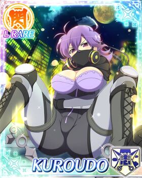 1girl arms_under_breasts black_mask bodysuit border breasts card_(medium) cityscape cleavage english_text fingerless_gloves full_moon game_cg gas_mask gloves katana kunai kuroudo_(senran_kagura) large_breasts looking_at_viewer mask medium_hair messy_hair moon mouth_mask multicolored_bodysuit night night_sky non-web_source official_alternate_costume official_art purple_eyes purple_hair senran_kagura senran_kagura_new_wave sheath sheathed sky solo spread_legs sword weapon weapon_on_back