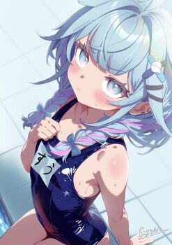 1girl aqua_hair bare_shoulders blue_eyes blue_one-piece_swimsuit blush braid breasts curio_(curiofinity) hair_ornament hairclip highres hololive hololive_dev_is looking_at_viewer mizumiya_su multicolored_hair name_tag one-piece_swimsuit pink_hair poolside school_swimsuit sitting small_breasts solo streaked_hair swimsuit twin_braids virtual_youtuber