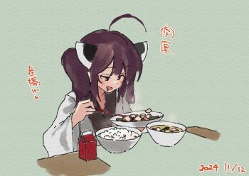 1girl ahoge blush bowl brown_eyes brown_hair chopsticks dated drink_carton drooling food food_request green_background headgear holding holding_chopsticks holding_plate japanese_clothes kimono lamb_(hitsujiniku) long_sleeves milk_carton mouth_drool open_mouth plate rice rice_bowl solo touhoku_kiritan translation_request twintails upper_body voiceroid white_kimono wide_sleeves