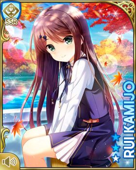 1girl autumn autumn_leaves black_hair black_skirt black_vest blue_bow blue_shirt blush boat bow breasts card_(medium) character_name closed_mouth day female_focus girlfriend_(kari) green_eyes green_shirt kamijo_rui leaf long_hair long_sleeves official_art outdoors pleated_skirt qp:flapper shirt sitting skirt smile solo tagme vest watercraft waterfront