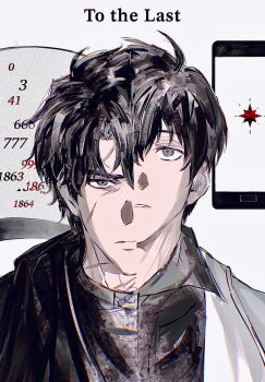 2boys 8d2suga9 black_coat black_eyes black_hair black_shirt coat collared_shirt crew_neck cross_scar curtained_hair english_text highres kim_dokja looking_at_viewer multicolored_coat multiple_boys multiple_expressions multiple_scars numbered omniscient_reader&#039;s_viewpoint parted_lips phone portrait scar serious shirt short_hair split_screen straight-on two-tone_coat white_coat yoo_joonghyuk