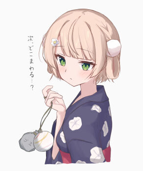 1girl absurdres blonde_hair blunt_bangs blush braid floral_print flower gokoupasuta green_eyes hair_flower hair_ornament hair_rings highres indie_virtual_youtuber japanese_clothes kimono obi pom_pom_(clothes) pom_pom_hair_ornament sash shigure_ui_(vtuber) short_hair side_braid side_up_ring solo summer_festival virtual_youtuber white_background yukata