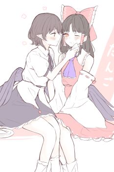 Rule 34 | 2girls, ascot, bird wings, black hair, black skirt, black wings, blush, bow, brown hair, closed mouth, commentary request, detached sleeves, frilled bow, frilled hair tubes, frills, hair bow, hair tubes, hakurei reimu, highres, long hair, multiple girls, no headwear, own hands together, pointy ears, purple ascot, red bow, red eyes, red skirt, ribbon-trimmed sleeves, ribbon trim, seele (chanseele0128), shameimaru aya, shirt, short hair, short sleeves, sitting, skirt, skirt set, touhou, white shirt, wings, wiping face, yuri