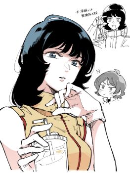 !? 1boy 1girl aeug black_hair closed_mouth commentary_request cup drinking_straw fa_yuiry gloves gundam holding holding_cup kamille_bidan numahuka_g short_hair sleeveless smile yo-yo zeta_gundam