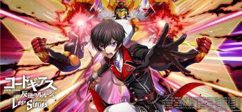 1boy black_gloves black_hair black_jacket code_geass code_geass:_lost_stories commentary_request f4samurai gloves highres jacket knightmare_frame lelouch_vi_britannia mecha official_art open_mouth purple_eyes robot skirt solo teeth white_skirt