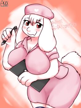 ankk_(wonkake) furry goat hat highres nurse nurse_cap red_eyes toriel undertale utdr_(toby_fox)