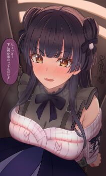 1boy 1girl ai_ai_gasa andrewzeeka2001 black_bow black_bowtie black_hair blue_jacket blunt_bangs blush bow bowtie breast_press breasts breath cleavage commentary hetero highres idolmaster idolmaster_shiny_colors in_locker jacket jirai_kei large_breasts looking_at_another mayuzumi_fuyuko nose_blush pink_sweater producer_(idolmaster) revision see-through_cleavage see-through_clothes shirt standing_restraints sweater white_shirt