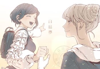 Rule 34 | 2girls, :d, ^ ^, backpack, bag, blue bag, blue hair, blue tongue, closed eyes, collared shirt, colored tongue, commentary request, cone hair bun, double bun, frilled shirt, frilled sleeves, frills, fukurai azami, gloves, gradient background, hair bun, highres, holding hands, jasmine (toshi densetsu kaitai center), light particles, long sleeves, looking at another, multiple girls, open mouth, pointing, profile, shirt, short hair, smile, song name, toshi densetsu kaitai center, translation request, upper body, white gloves, white shirt, yanagi (yng902090787372)